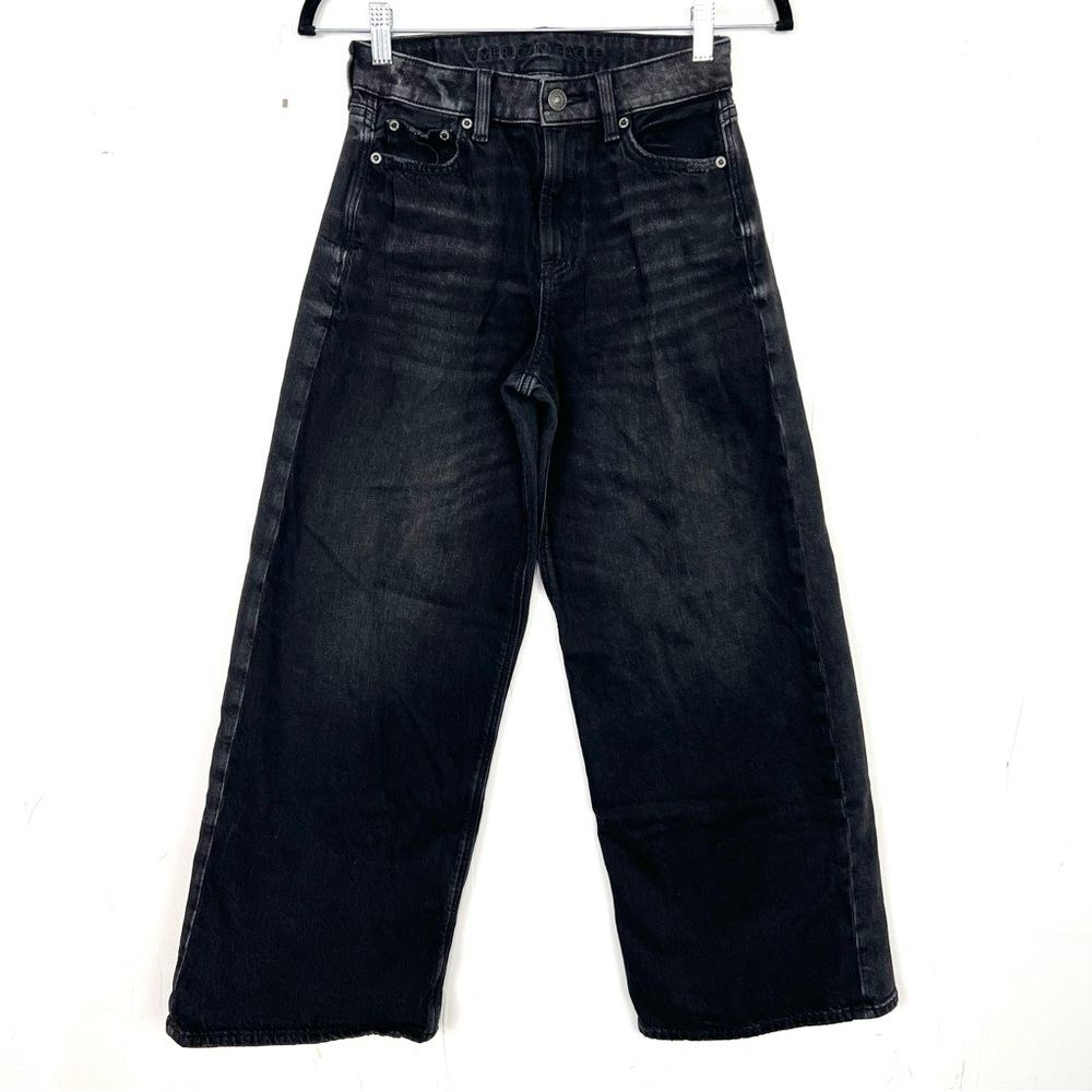 American Eagle Super High Rise Ultra Wide Leg Jeans Size 000 Short Strigid
